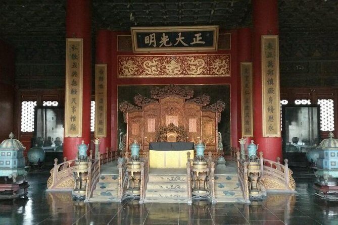Private Beijing Day Trip Including Forbidden City And Mutianyu Great Wall - Tiananmen Square at 7:30am: timing, tickets, and what to expect