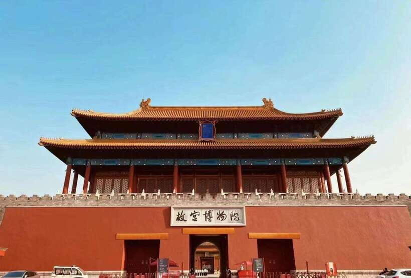 Private Beijing Layover Tour: Great Wall and Forbidden City - So, should you book it? My honest take