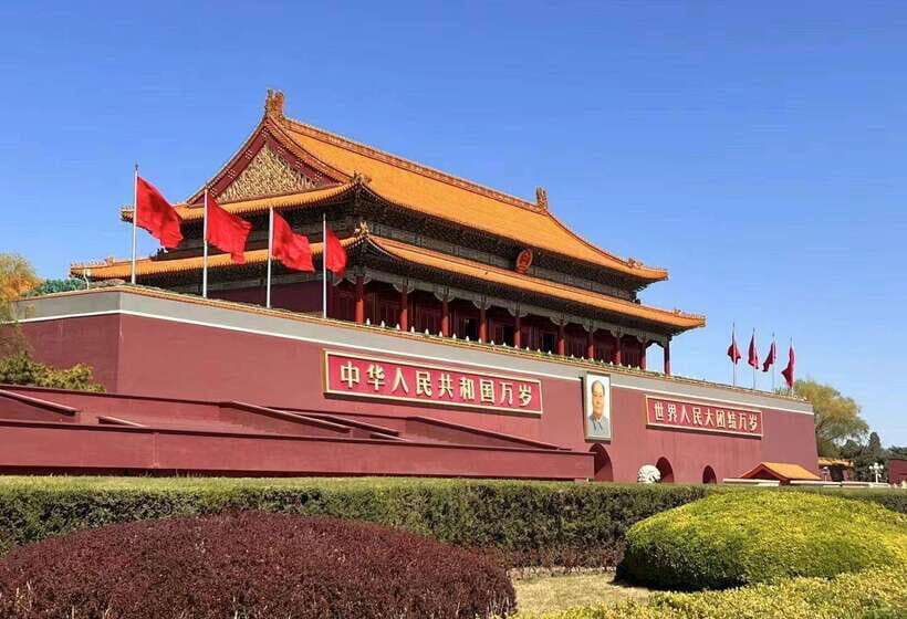 Private Beijing Layover Tour: Great Wall and Forbidden City - Mutianyu Great Wall with a VIP fast pass: less waiting, better walking time