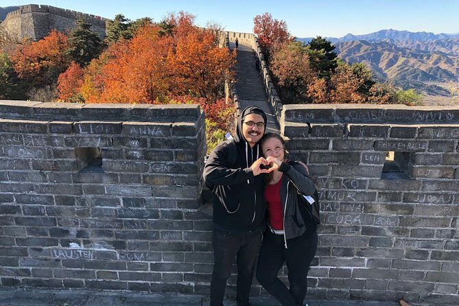 Private Beijing Layover Tour to Mutianyu Great Wall - Key Things You Should Know Before You Go
