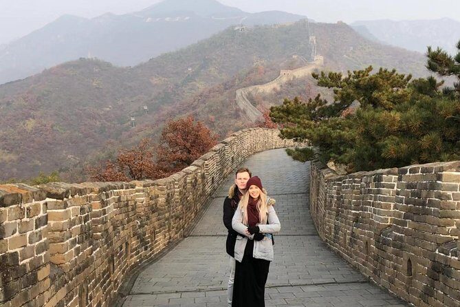 Private Beijing Layover Tour to Mutianyu Great Wall and Forbidden City - Mutianyu Great Wall: the best views in about two hours