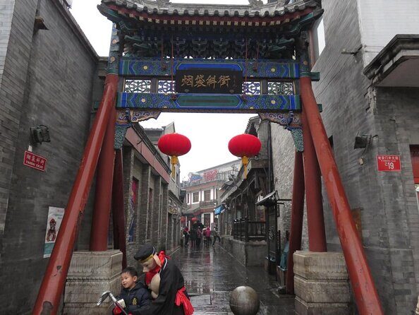 Private Beijing Night Tour with Mr. Shi's Dumplings, Great Leap Brewing and Houhai Lake - Quick Takeaways Before You Go