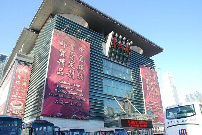 Private Beijing Shopping Tour - Key Things I’d Bet You’ll Care About