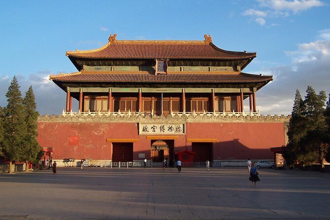 Private City Tour of Beijing including Lunch - Forbidden City (Palace Museum): the main event, plus the Jingshan backup