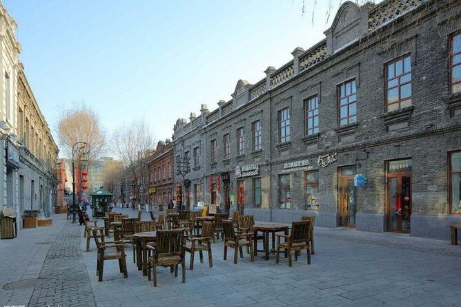 Private Customized Harbin City Day Tour by Public Transportation - Central Street and Laodaowai: Walking Old Harbin Without the Rush