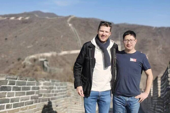 Private Day Tour to Beijing Mutianyu Great Wall - The Drive from Beijing: Simple, Private, and About 1.5 Hours Each Way