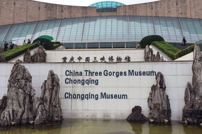 Private Day Tour to Ciqikou, Liziba, Jiefangbei etc. in Chongqing - Three Gorges Museum and the WWII thread you can’t miss