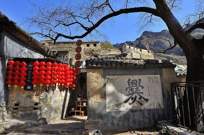 Private Day Trip to Cuandixia Village from Beijing - Cuandixia Village: Ming Courtyard Homes and an Old Trade Post Road