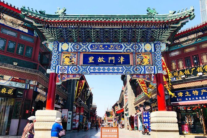 Private Day Trip to Tianjin from Beijing by Bullet Train - Bullet train to Tianjin: the 10-hour rhythm that makes it feel easy