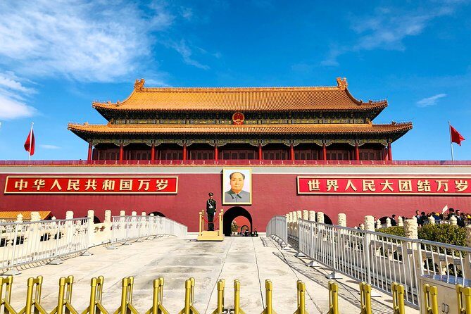 Private Full-Day Classic Beijing Shore Excursion by Bullet Train from Tianjin - The return ride: Beijing South back to Tianjin port