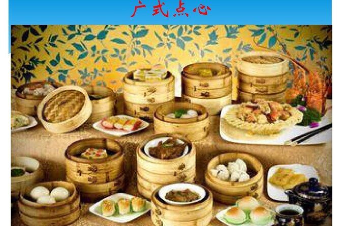 Private Guangzhou Food Tour Michelin Restaurant&Local Food Market - Your guide: Damon’s English and the flexibility that matters