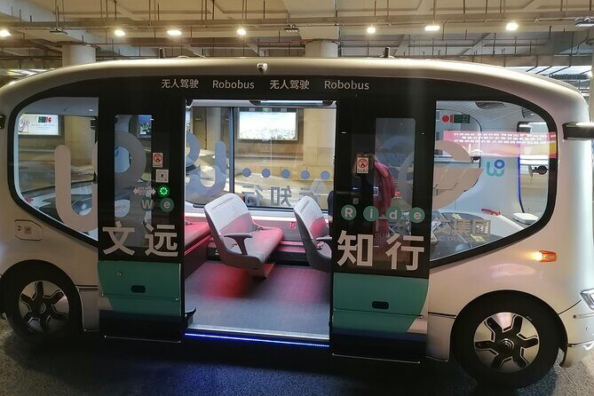 Private Guangzhou High-Tech Tour AI Robot Auto Drive Bus and More - Pickup, English Guidance, and a Private Ride That Actually Helps