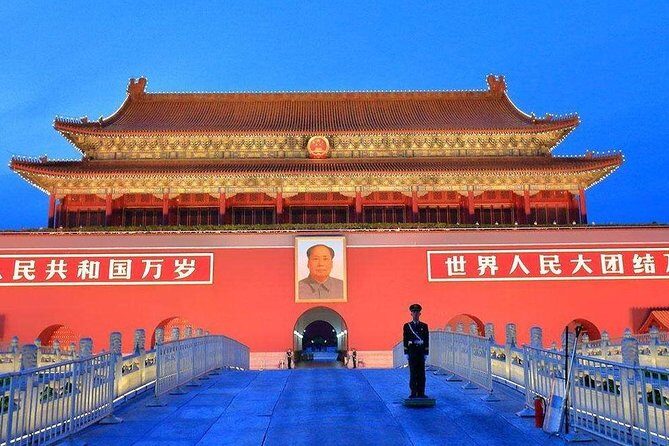 Private Half-day Tour Tiananmen Square ,Forbidden City and Temple of Heaven - Price and value: why $169 can be fair for a private half-day