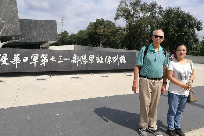 Private Half Day Tour to Unit 731 Museum and Sites in Harbin - Who this tour suits best (and who should think twice)