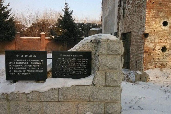 Private Half Day Tour to Unit 731 Museum and Sites in Harbin - Should you book the private Unit 731 half-day tour?