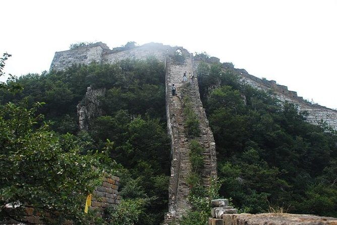 Private Hike from Beijing: Go Beyond The Jiankou and Mutianyu Great Wall - Reaching Mutianyu: How to Finish Strong and Choose Your Descent