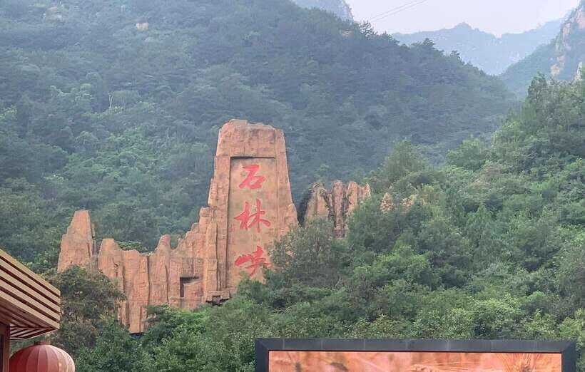Private Shilinxia Cantilever Viewing Platform Transfer/Tour - Key highlights at a glance