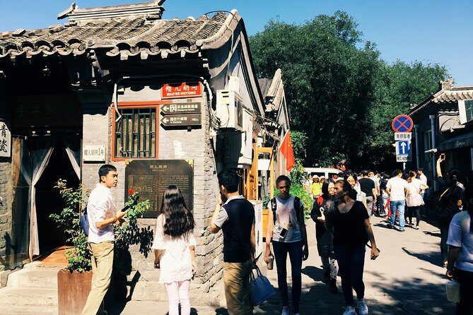 Private Tour: Forbidden City,Summer Palace with Pekin Roast Duck Lunch - Who should book this Forbidden City + Summer Palace combo?