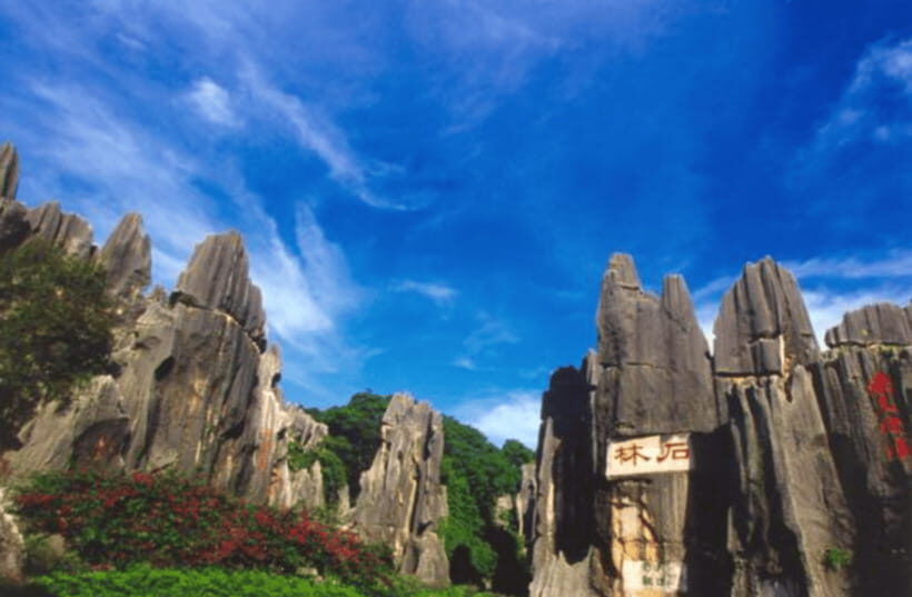 Private tour to Kunming Stone forest - Your 6-Hour Private Day from Kunming