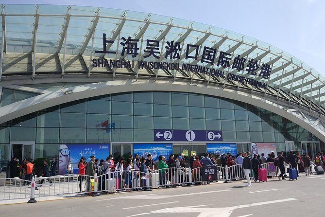 Private Transfer: Shanghai Wusongkou Cruise Terminal (Baoshan Port) to Hotel - Key things to know before you go