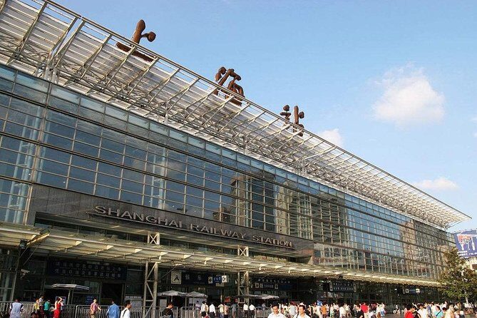 Private Transfer to Shanghai Railway Station from City Hotels or Outskirts - Door-to-Door Private Transfer: The Part You Feel Immediately