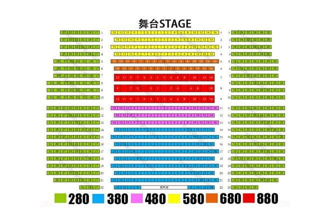Red Theater Beijing Acrobatic Show Tickets Discount - Getting there smoothly: the subway tip and ticket window timing