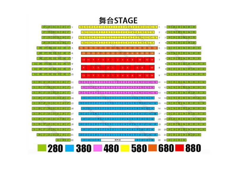 Red Theater Beijing Acrobatic Show Tickets With Option - Price and value: is $39 a fair deal in Beijing?