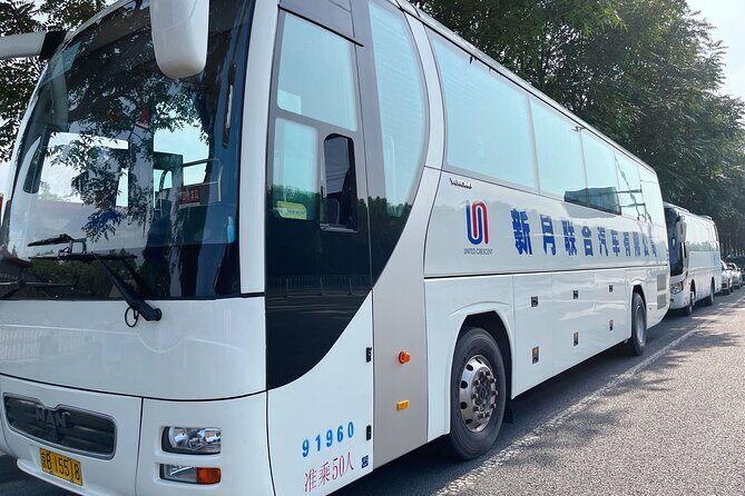 Return Bus to Badaling Great Wall - Return ride and the Olympic Stadium pass (Bird Nest and Water Cube)