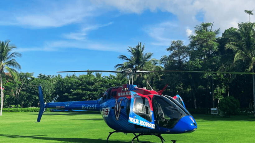 Sanya: Helicopter Tour over Haitang Bay with Atlantis Views - Key things you’ll notice right away