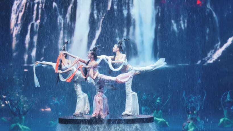 Sanya: The Legend of Romance Scenic Area Show Tickets - Duty-Free Vouchers: The Bonus Many People Forget to Use
