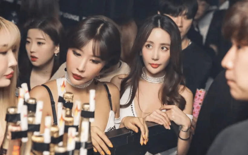 Shanghai Fuxing INS - All Access Ticket for 7 nightclubs - Price reality: the $1 listing vs the real official rates