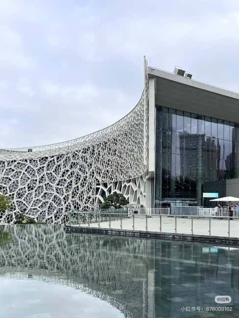 Shanghai: Natural History Museum with Tickets - Jing’an Sculpture Park setting and the museum’s Nature · Humanity · Harmony theme