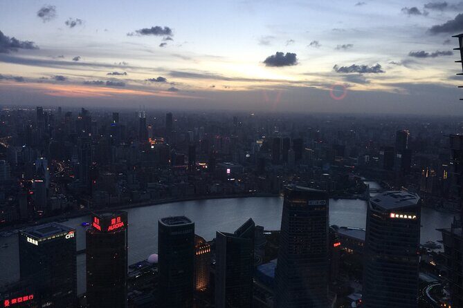 Shanghai Tower Observation Deck 118 floor Tickets Pre-booking. - Price and Value: What $45 Really Buys