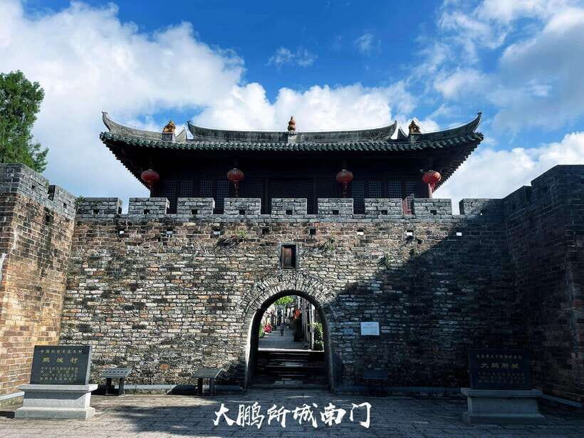 Shenzhen: Dapeng Peninsula Day Tour with Hotel Pickup - Getting There from Futian: Electric Car Comfort and Short Transfers