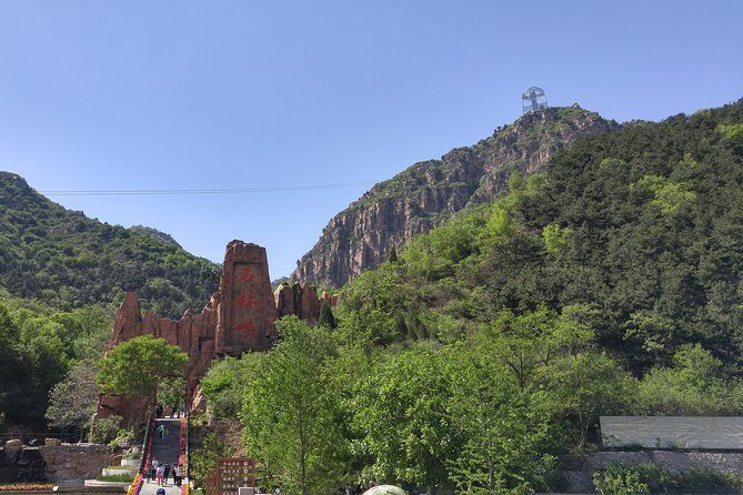 Shilinxia Glass Platform & 798 Art District/Ming City Wall Tour - Ming City Wall Park: A Restored 15th-Century Wall With Real Scars