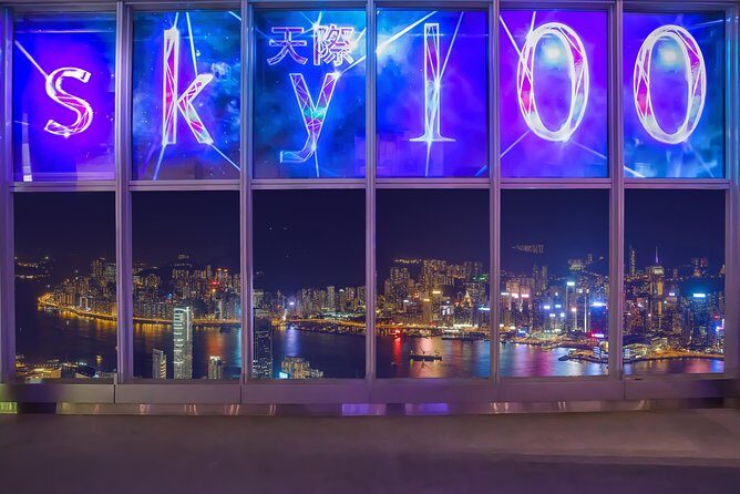 sky100 Ticket includes Cake Set at Café 100 - Promotions and Café 100 vouchers: what was offered (and what it implies)