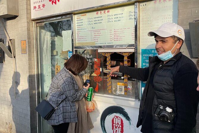 Street Food in Beijing Hutongs by Bike - Where You Start at Luo Che Hu Tong (and Why It’s Convenient)