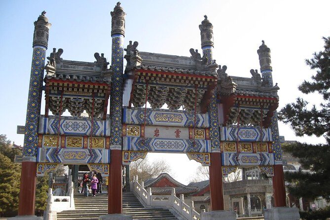 Summer Palace Admission Ticket - Main Entry or Combined Ticket - FAQ