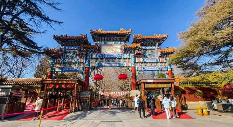Summer Palace, Hutongs and Temple of Heaven Tour - How the private guide changes the whole day