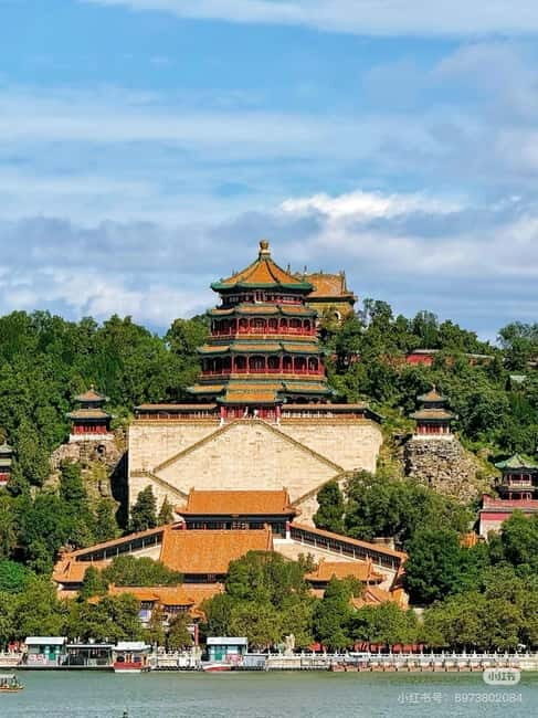 SummerPalace or temple of heaven Ticket with guide(optional) - Ticket reality check: your GetYourGuide voucher isn’t the admission ticket