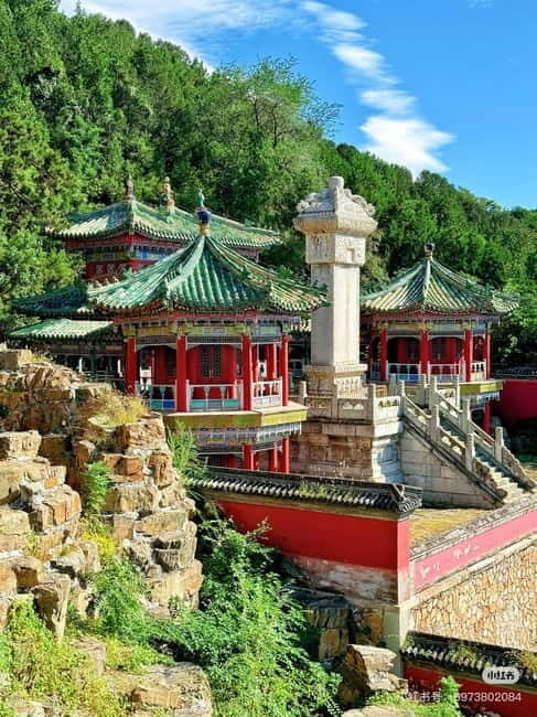 SummerPalace or temple of heaven Ticket with guide(optional) - Ticket types at Temple of Heaven: combined vs basic depends on timing and your booking window
