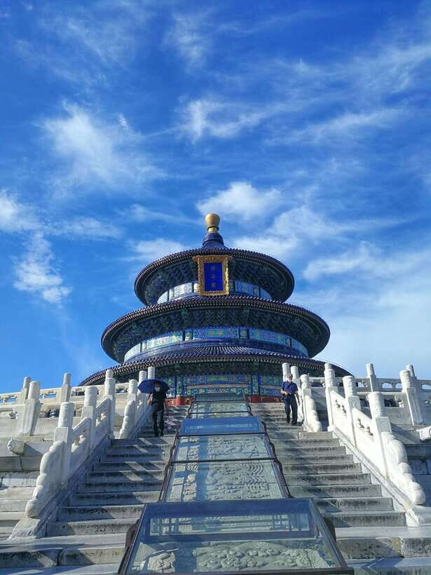 Temple Of Heaven Entrance Ticket Booking-Different Option - What You’re Actually Buying for Temple of Heaven Entry