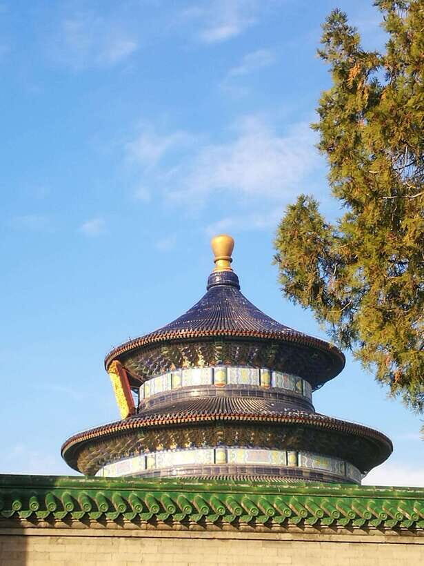 Temple Of Heaven Entrance Ticket Booking-Different Option - Practical Tips That Actually Help on Site