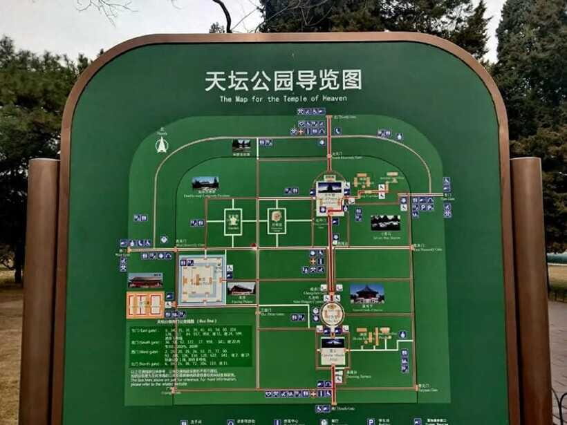 Temple of Heaven Entry Ticket - Crowds and Lines: How to Keep Your Day Comfortable