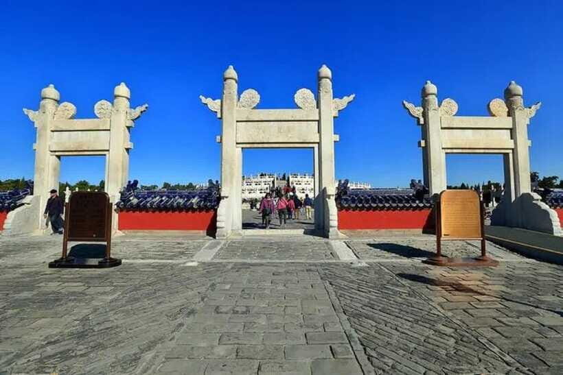 Temple of Heaven Entry Ticket - Accessibility and Practical Comfort (What’s Mentioned)