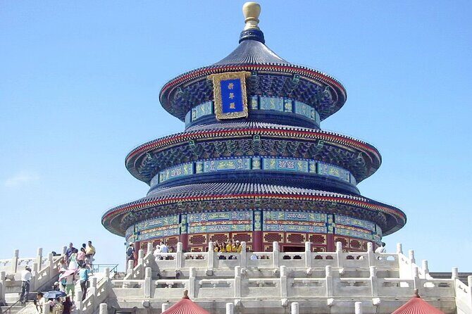 Temple of Heaven Walking Tour - Meeting Roy Li at Metro Line 5 East Gate (Tian Tan Dong Men)