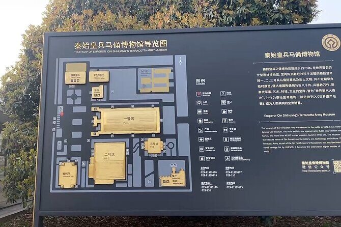 Terracotta Warriors Museum of Xi'an Live Virtual Tour - Booking Confidence: What You Can Expect on the Day