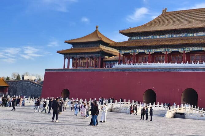 Tian'anmen Square & Forbidden City Half-Day Tour - Should You Book This Forbidden City Half-Day Tour?