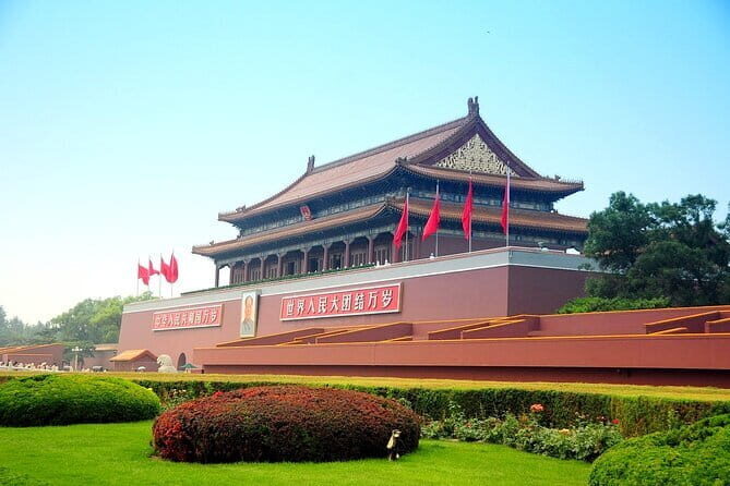Tiananmen Square - Registration Ticket - Key Highlights