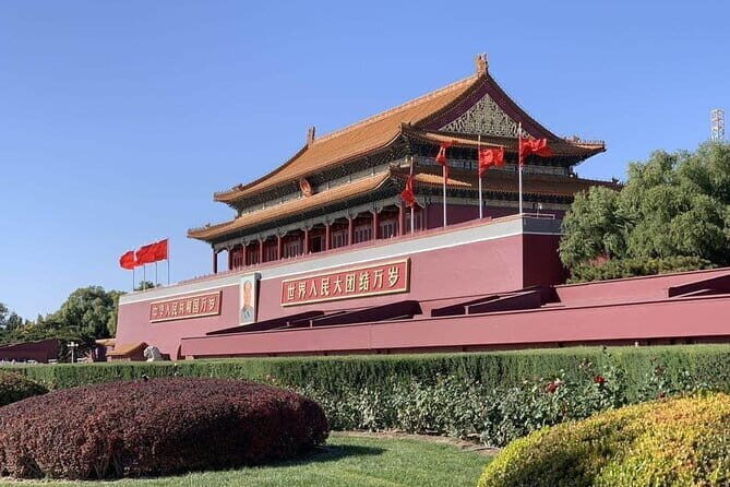 Tiananmen Square - Registration Ticket - Tiananmen Square Registration: What You’re Really Paying For